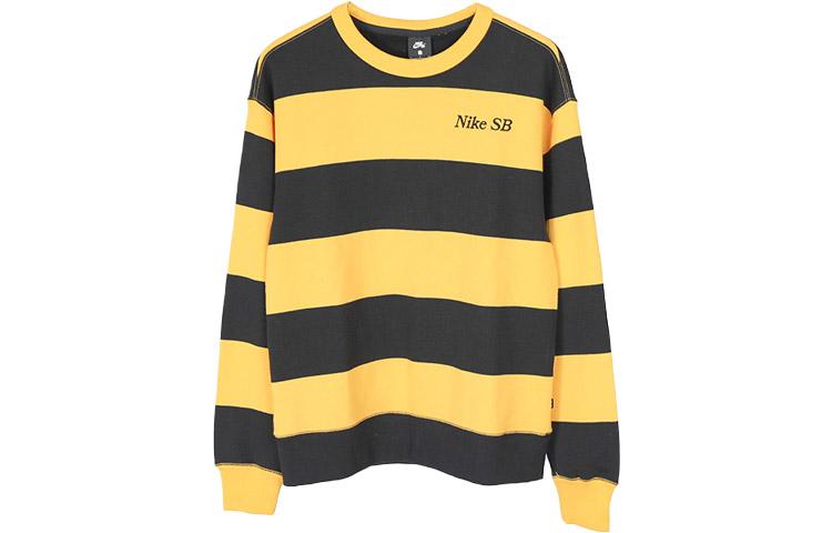Nike Sweatshirt Men s University Gold CV4310-739 L