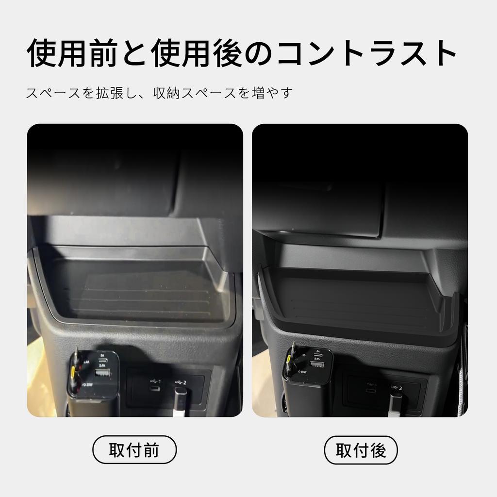 for Mitsubishi Delica Mini  2025 Silicone Center Console Storage Box Pad Tray Organizer Mat Car Interior Accessories Black