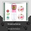 Large Capacity Pet Water & Food Cup: Outdoor, Portable, High-Temp Resistant, for Cats & Dogs.