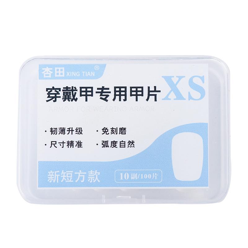 100 Pcs/Box Fake Nail Tips Medium Design Matte Finish False Nails Manicure Tool Extension Press On Nails