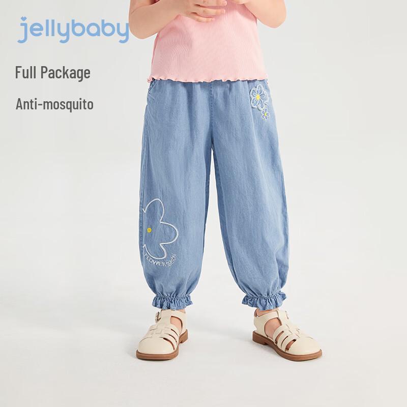 JELLYBABY Girls  Pure Cotton Floral Denim Jeans 120