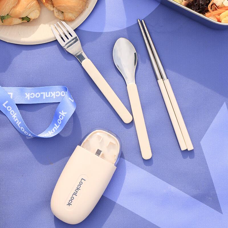 LocknLock New Vitality Portable Cutlery Set