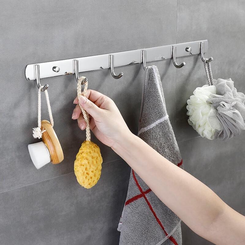 JINGRUIXIANG 304 Stainless Steel 7-Hook Wall Rack