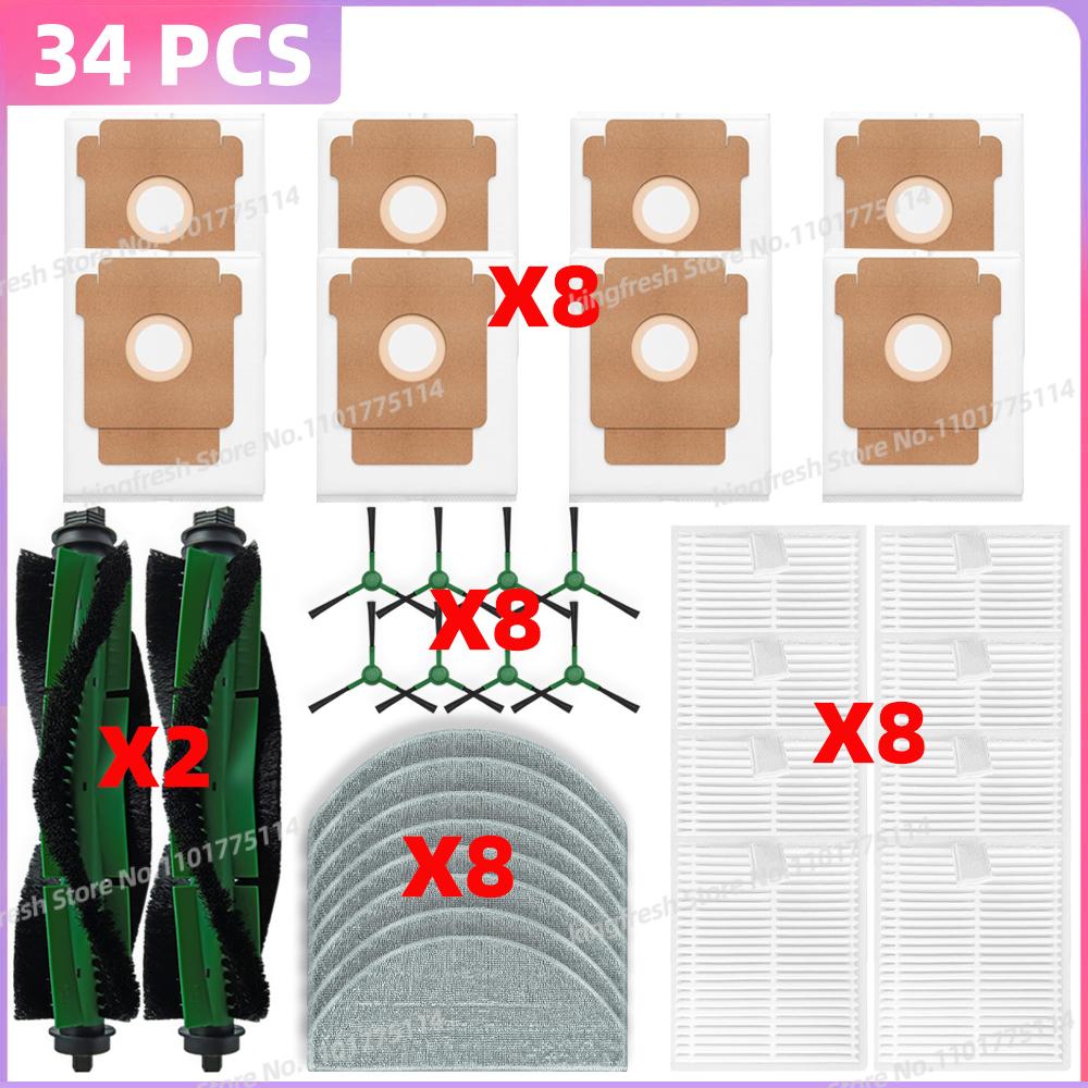 Fit For iRobot Roomba Combo Essential/ 2 Essential, Vac 2 Essential, 104 / 105 Combo Parts Main Side Brush Bag Filter Mop Cloth
