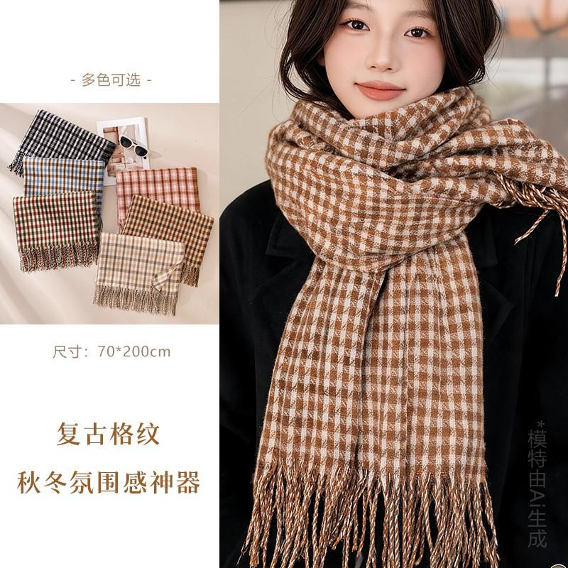 Classic Houndstooth Scarf Women Long Wrap Shawl Vintage British Style Warm Winter Accessory