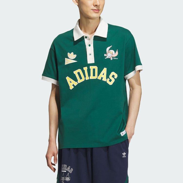 adidas Camiseta Polo Deportiva Originals X Disney Dumbo - Verde IN1077
