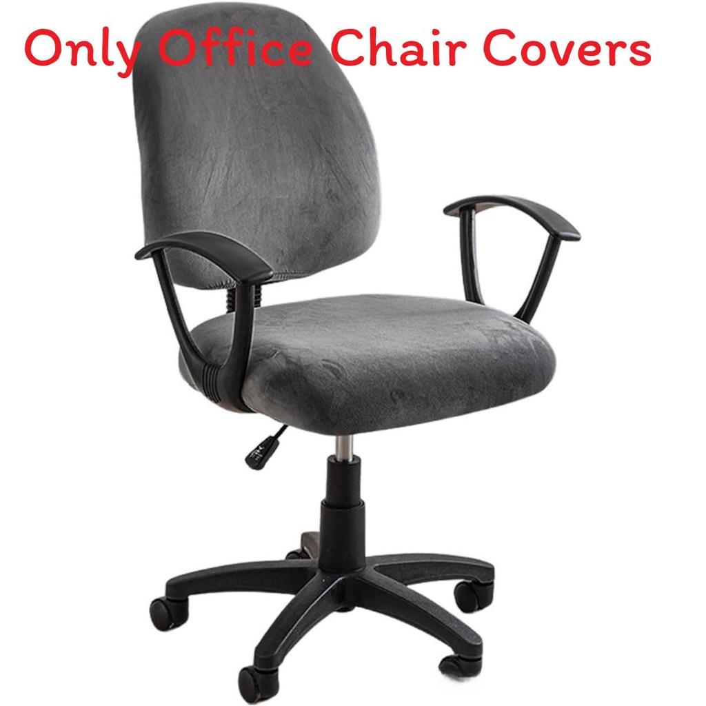 

Chair Cover Office With Stretchable Dustproof Features For Workspace Decoration Dark Gray