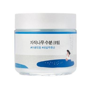 Birch Juice Moisturizing Cream – Lightweight Hydrating Cream 80ml