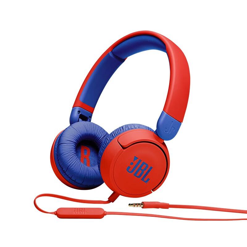 

JBL JR310 Wired On-Ear Kids Headphones