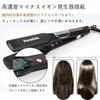Perminia Straightening Iron Hair Iron 40mm Wide Straight Curl Luxury LCD Screen MAX Negative Ion Generation Unisex Suitable for Long Hair Hair Iron
