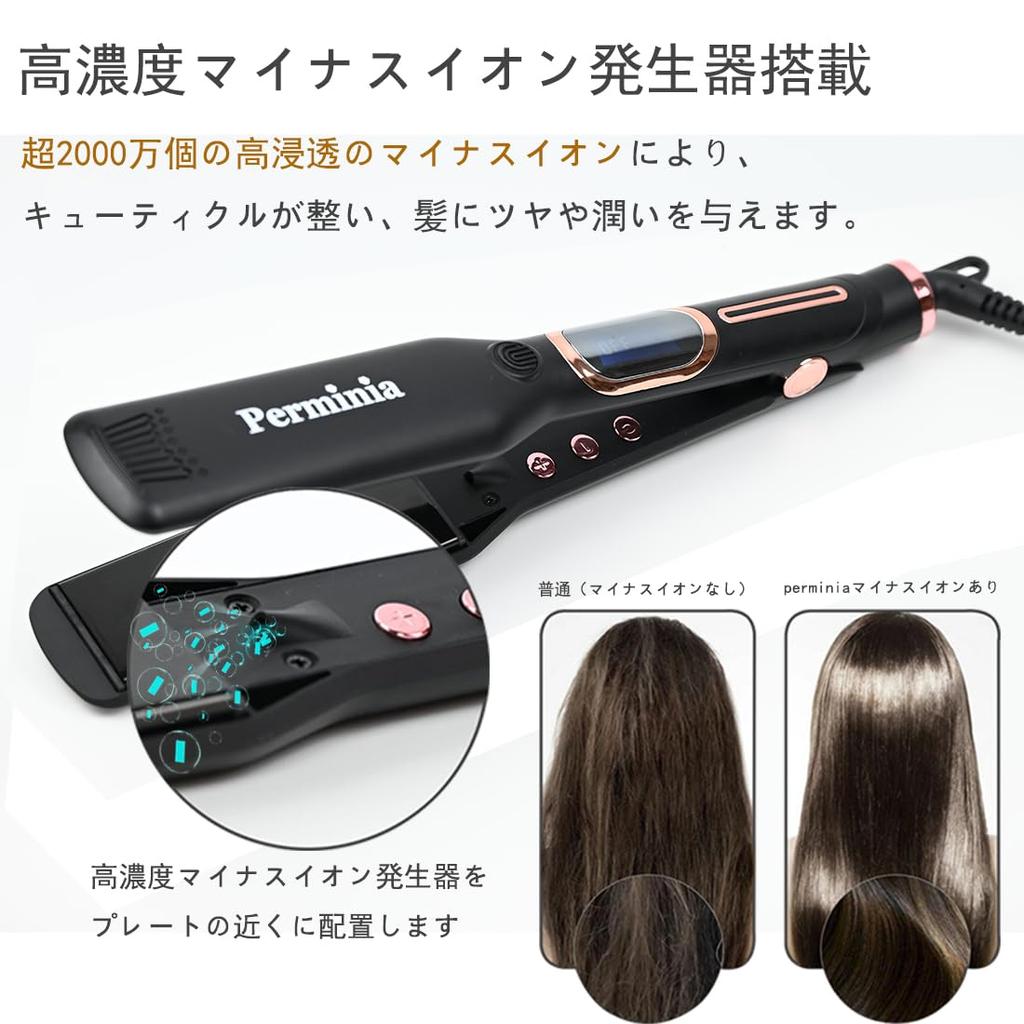 Perminia Straightening Iron Hair Iron 40mm Wide Straight Curl Luxury LCD Screen MAX Negative Ion Generation Unisex Suitable for Long Hair Hair Iron