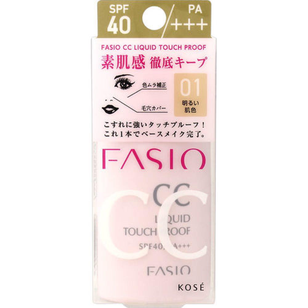 

Fasio CC Liquid Touch Proof 01 для светлого тона кожи, 30 мл