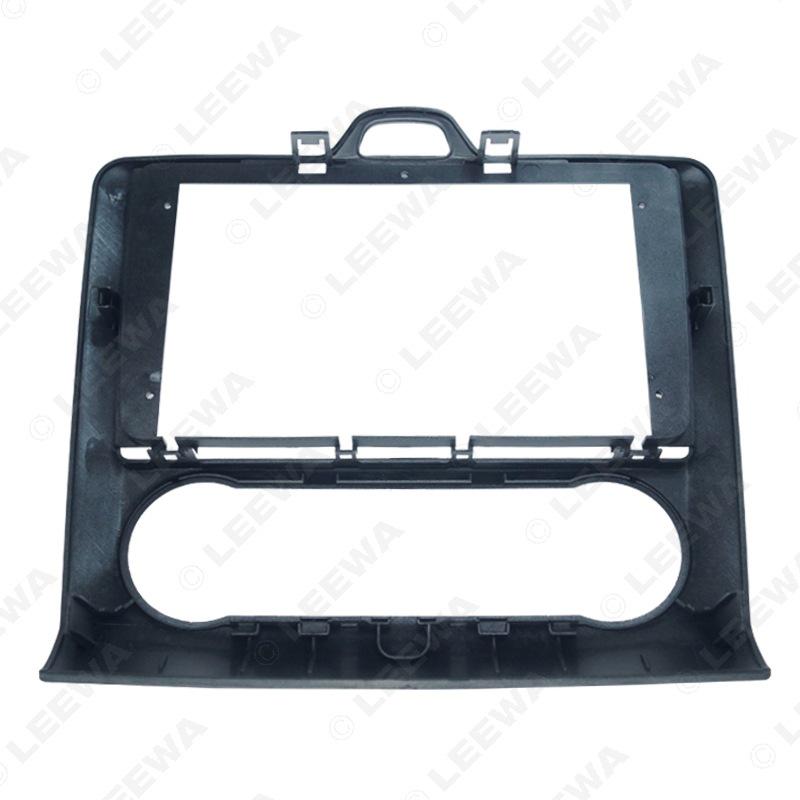 9-Inch Ford Focus Audio Faceplate Conversion Kit (Old To New, Manual/Automatic)