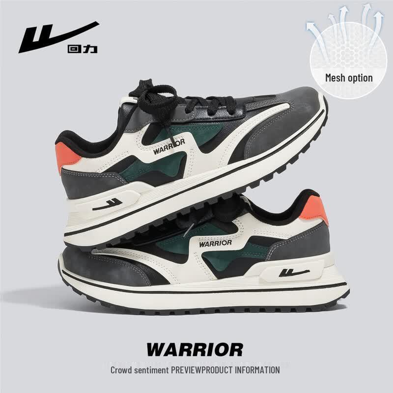 Warrior Men's Trendy Casual Dad Shoes