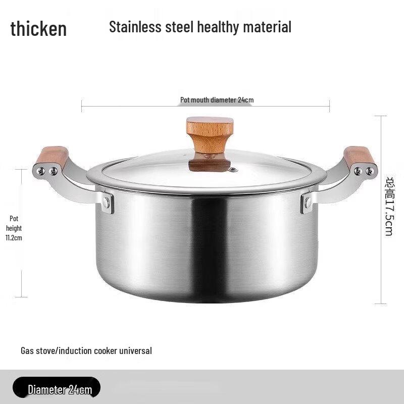 

ZISIZ Non-Coated Stainless Steel Multi-Function Pot