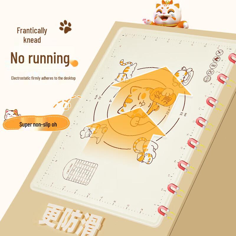 YOUAO Food-Grade Silicone Kneading Mat with Measurements