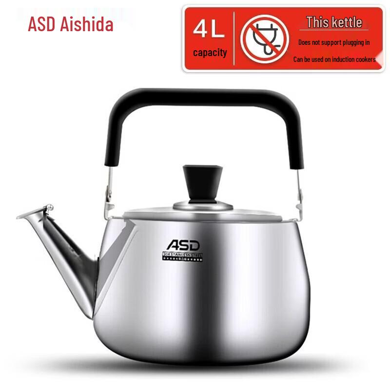 ASD 4L 304 Stainless Steel Whistling Kettle