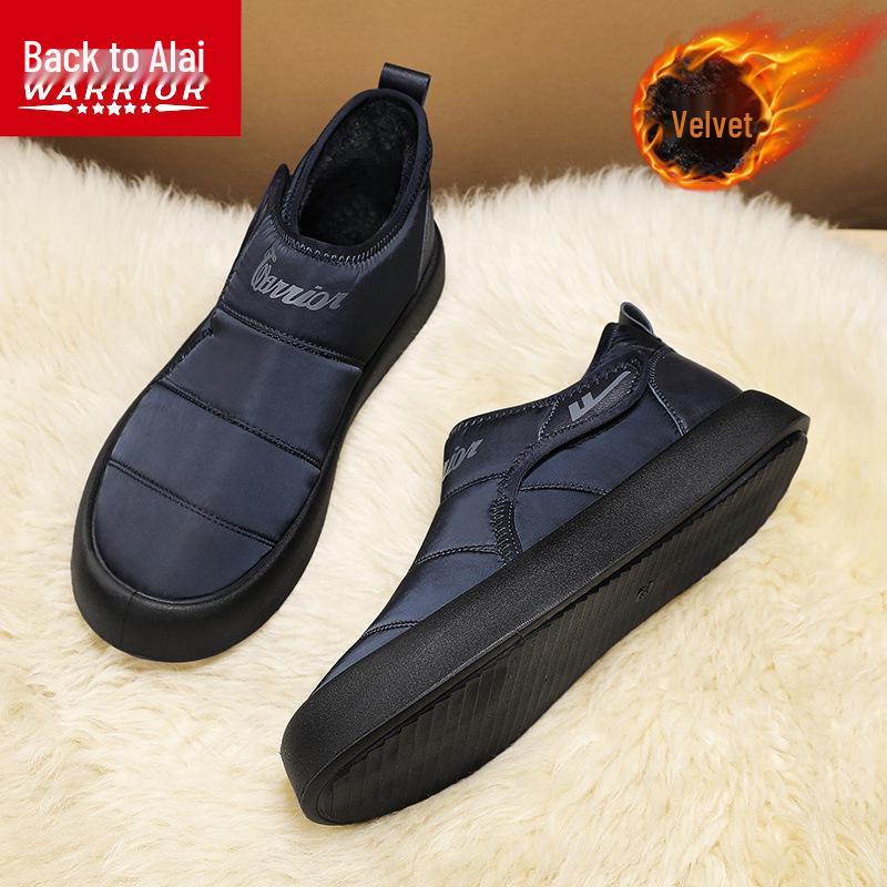 Huili Men's Winter Fleece-Lined Non-Slip Casual Shoes