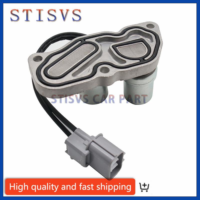 Transmission Shift Control Solenoid Lock Up Solenoid 28200-PX4-014 For Honda Accord Prelude Odyssey 1990-1997 28200 PX4 014 NEW