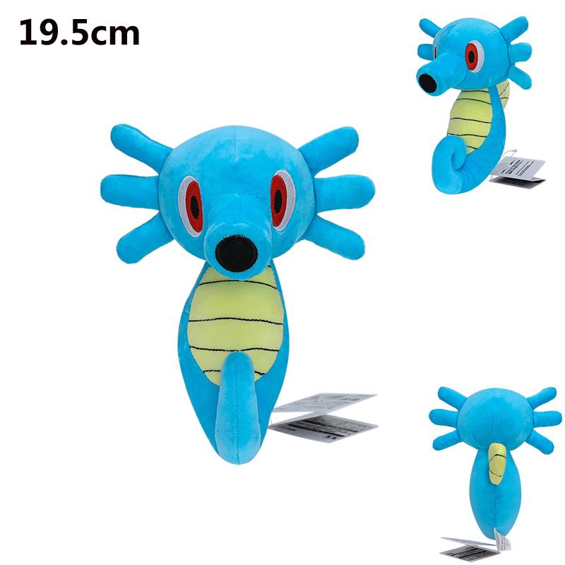 Pokémon Plush Toy Gyarados Metagross Oddish Articuno Dragonair Greninja Vaporeon Glaceon Lucario Lapras Peluche Stuffed Doll