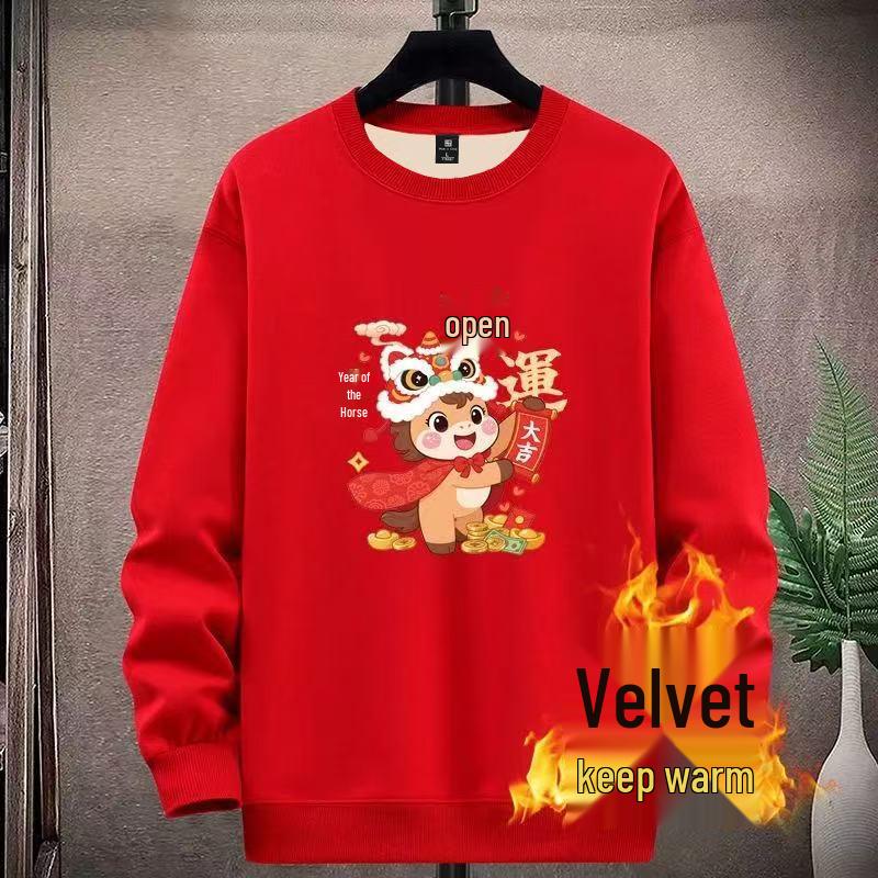 Men's Red Teen Hoodie, Year of the Horse 2026, Velvet-Lined, Autumn/Winter Junior High School Top