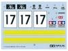 Tamiya Challenger Series Honda N III 360 Plastic Model 10010 1/18 No.10