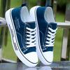 Canvas Shoes Spring and Autumn New Student Breathable Cloth Shoes Sports and Leisure Board Shoes
