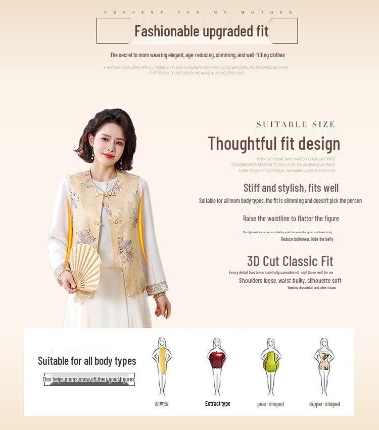 Elegant 2026 Chinese National Style Women's Vest with Embroidery - Perfect for Mother's Day