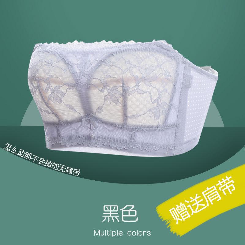 

Ультратонкое невидимое нижнее белье большого размера без бретелек, женское красивое нижнее белье с лифом большого и малого размера, с регулировкой по сборке, прикрывающее грудь 46/105E