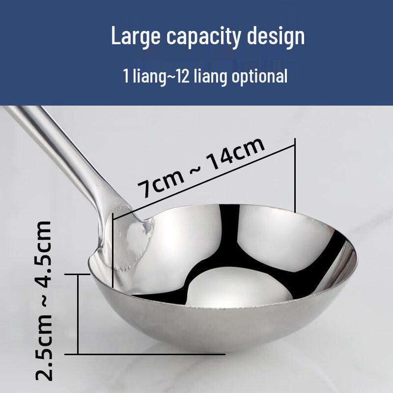 Extra Thick Stainless Steel Serving & Cooking Spoon