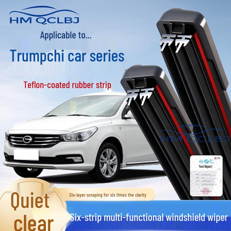 Universal Frameless Wiper Blade for Trumpchi Cars - Multi-functional, Double Strip, 6-Layer Design