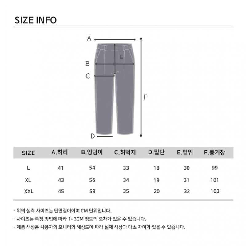 GOXO Navy One Tuck Slacks