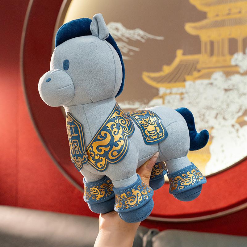 New Year Zodiac Horse Plush Stuffed Animal With Pp Cotton Filling For Festive Decor And Gift