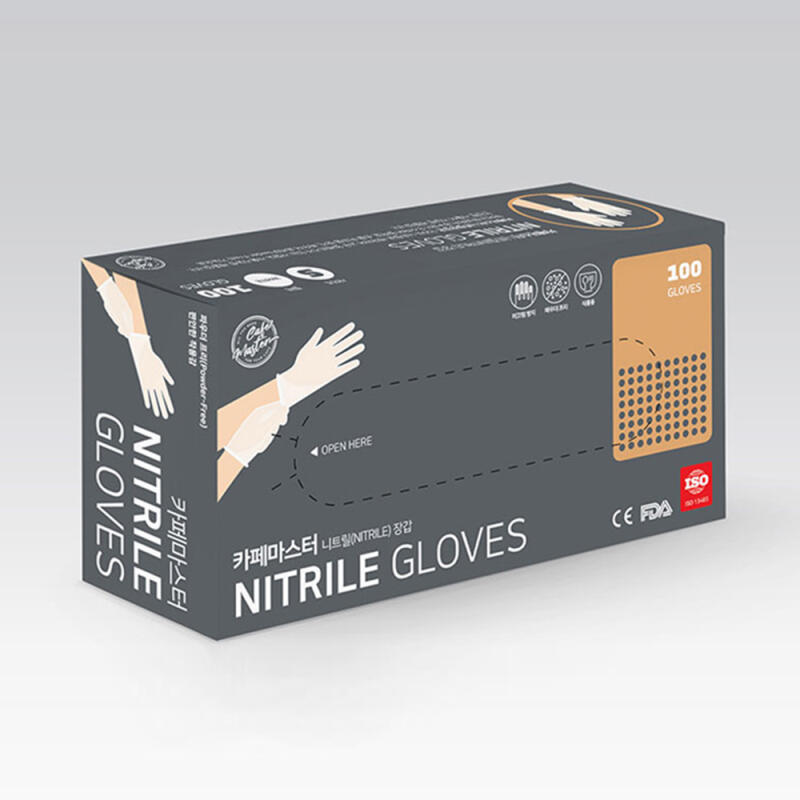 Nitrile Gloves M 100 Pcs White Food Cooking