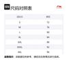 Li Ning Badminton Collection Knitted Sweatpants Unisex Black AKLUE45-1