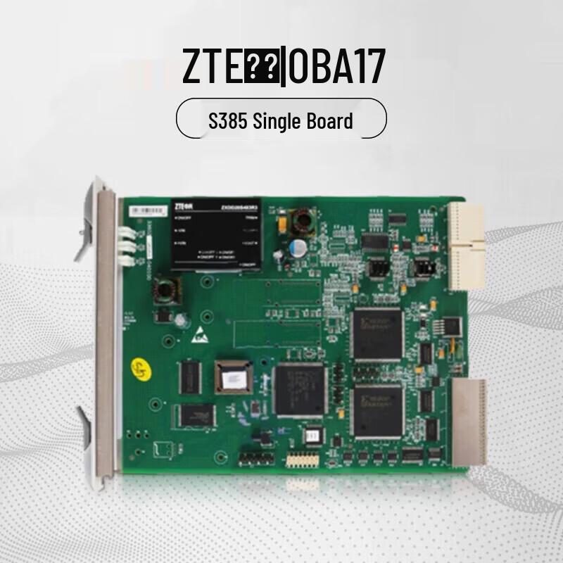 ZTE Optical Transmission System Modules and Accessories