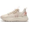 New LiNing CF Moon Shadow Cushioning Anti Slip And Wear Resistant Low Top Casual Shoes Women's Matte Ecru AGLR158-4