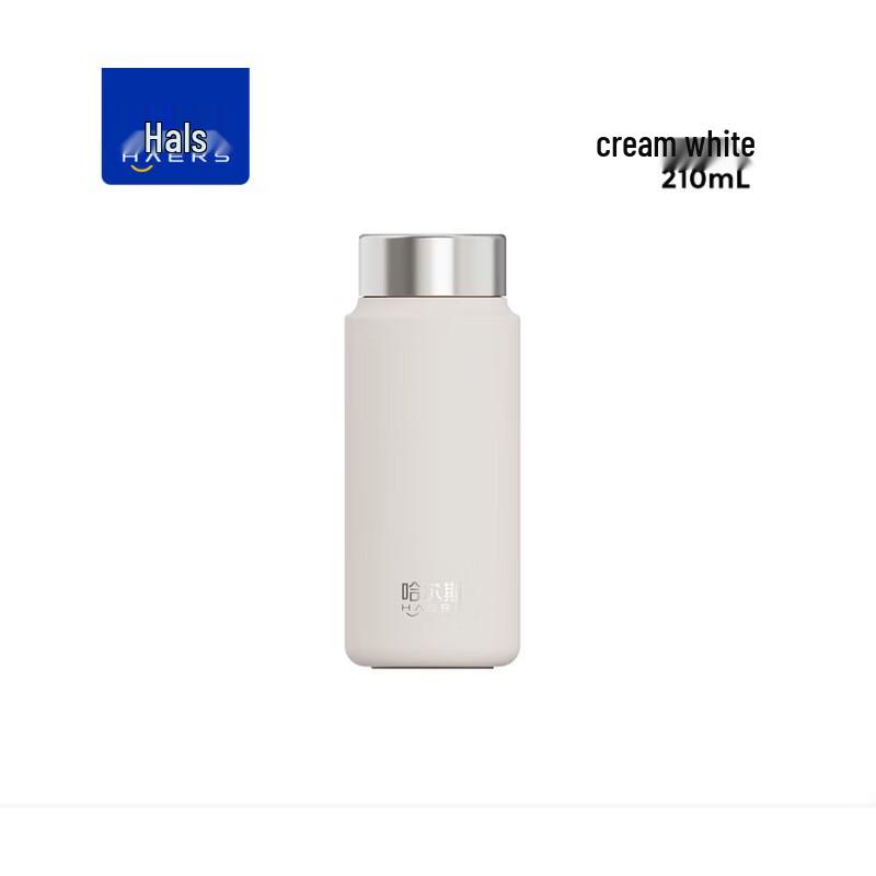 HAERS Mini Portable Vacuum Flask