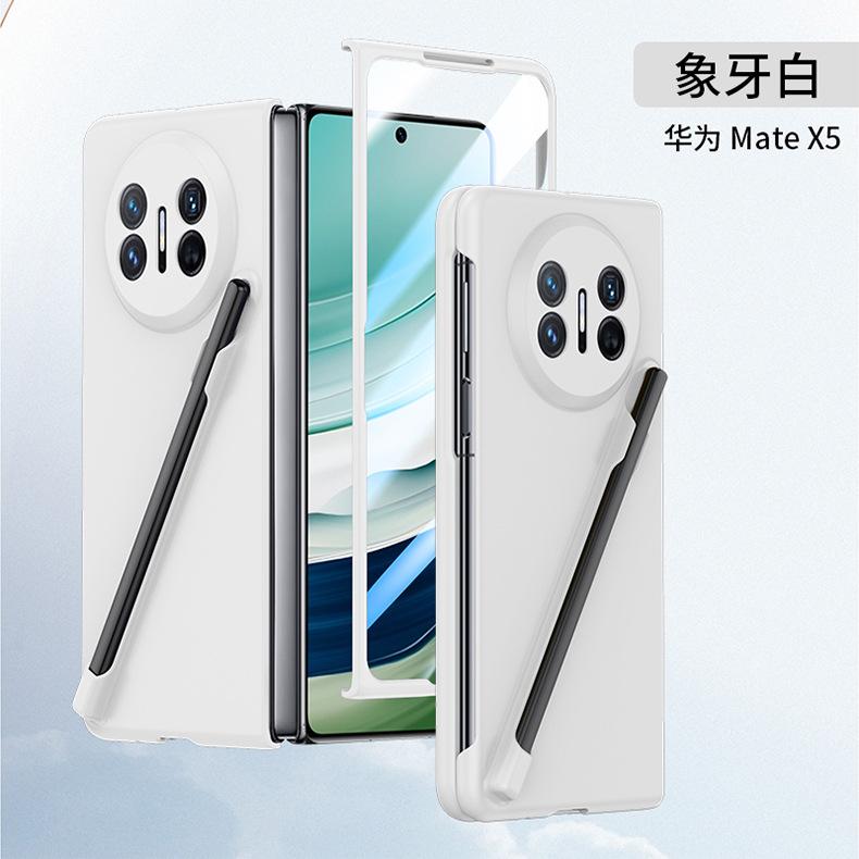 Applicable to Huawei mateX7 folding mobile phone case with pen slot MATEX3 integrated film anti-drop protective cover