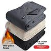 Men's Winter Fleece-Lined Cotton Trousers Thickened Casual Trousers Loose Fit, Plus Size Windproof, Cold-Resistant, Warm Trousers for Men