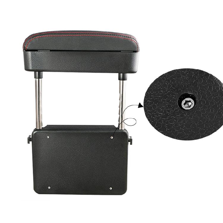 PU Leather Car Armrest Pad Cover Mat Auto for Seat Armrests Box Pads Protector M