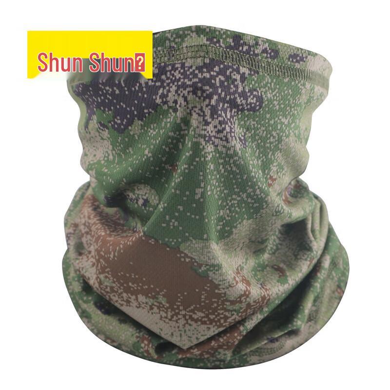 Outdoor Camouflage Neck Gaiter & Face Mask