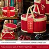Chinese Style Bamboo Basket: 2025 New Year's Candy Gift Box