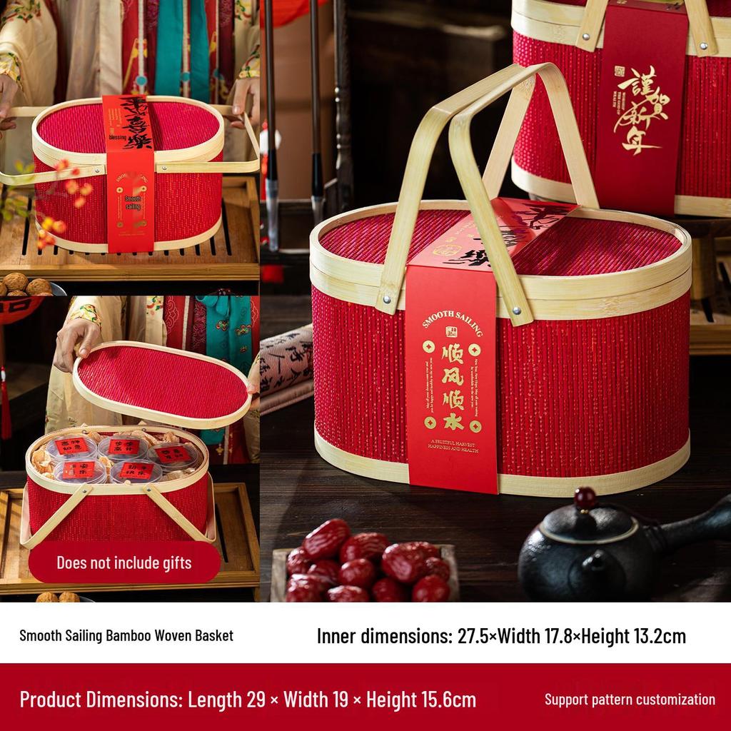 Chinese Style Bamboo Basket: 2025 New Year's Candy Gift Box