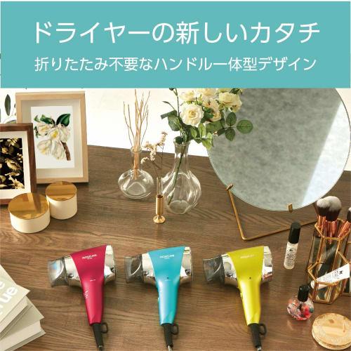 Koizumi Hair Dryer Negative Ion Tough Dryer Red KHD-9720/R