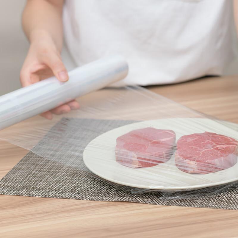 Xi Tian Long PE Cling Film 3-Pack