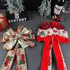 Christmas Trolley Print Bow Diy Ribbon Festive Christmas Tree Top Dress Up Props
