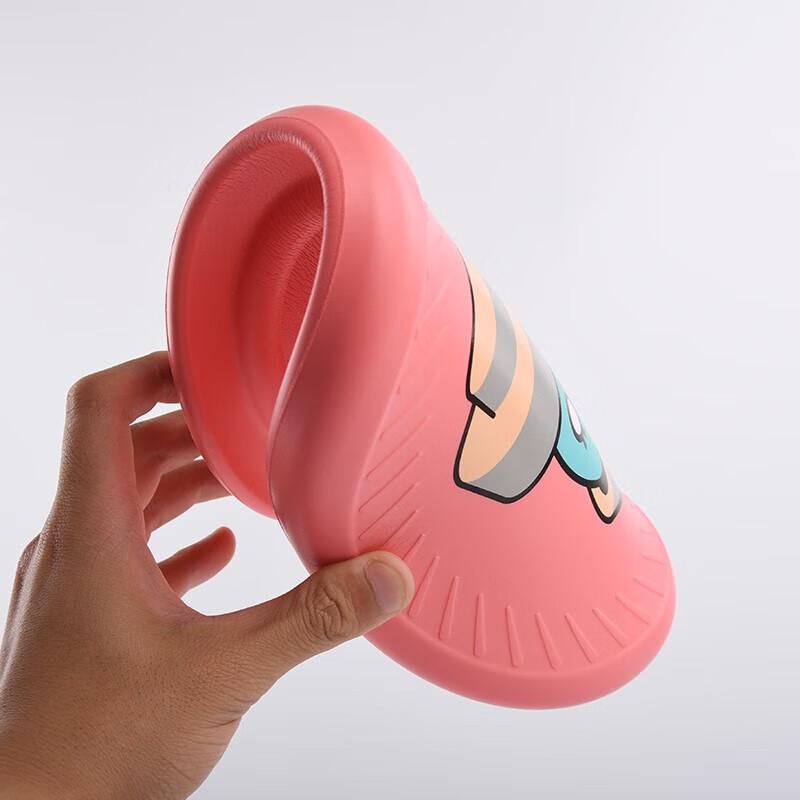 Yi Kun 100g Kids Soft Frisbee
