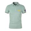 Men's Summer Polo Casual Breathable FBI Polo Shirt