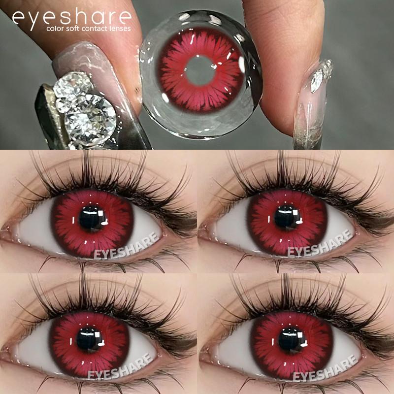 Eyeshare 1 Pair Red Cosplay Contact Lenses for Eyes Halloween Eye Makeup Lens Crazy Cosplay Party Accessories
